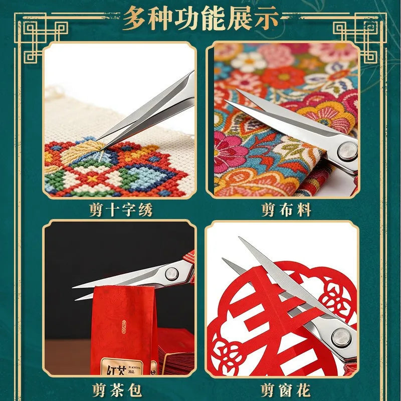 Vintage element horse-shaped scissors for cross-stitch, flower tea art, tailoring, thread trimming, and cutting