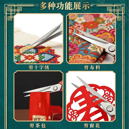 Vintage element horse-shaped scissors for cross-stitch, flower tea art, tailoring, thread trimming, and cutting