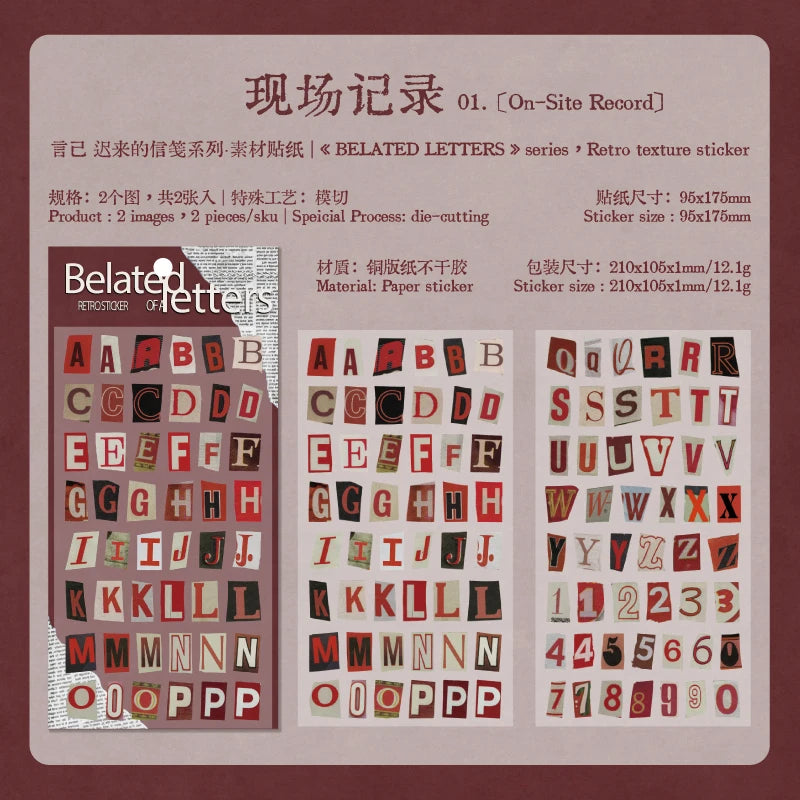 Journal GO 2pcs English Alphabet Number Symbol Stickers Vintage Scrapbook Aesthetic Journaling Supplies Kit Retro Letter Stic