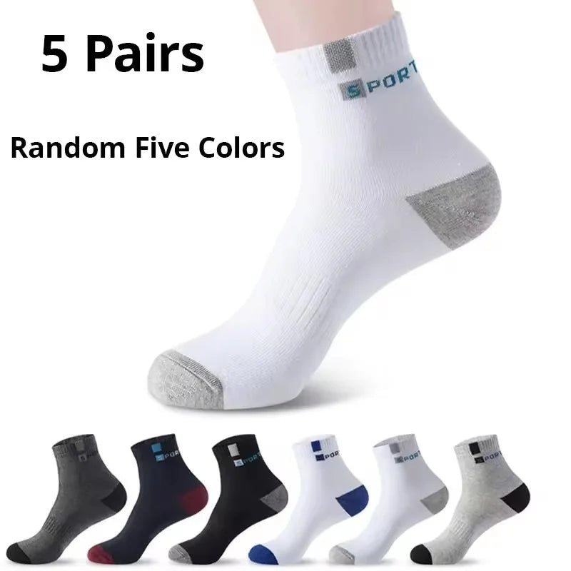 5 Pairs Of Men's Socks, Autumn And Winter Vintage Fun Fashion Athletic Socks, Sports Trend Socks - Mixed color 5 pairs A