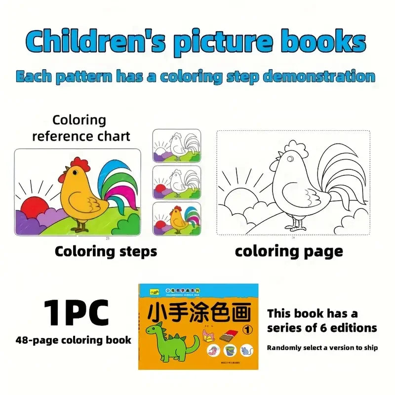 46-Page Kids Drawing & Painting Coloring Book - Educational Art Supplies for Creative Learning, Gift for Boys & Girls, Chines