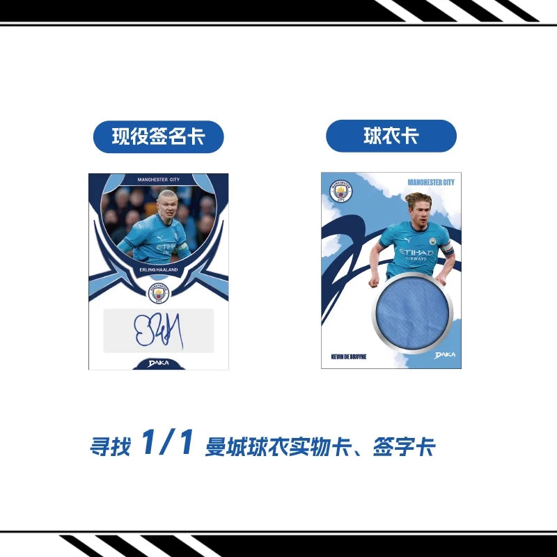 2025-2026 Daka Messi Mbappe Yamal Football Collection Card Real Madrid Barcelona Manchester Juventus Ale Milano Star Player C