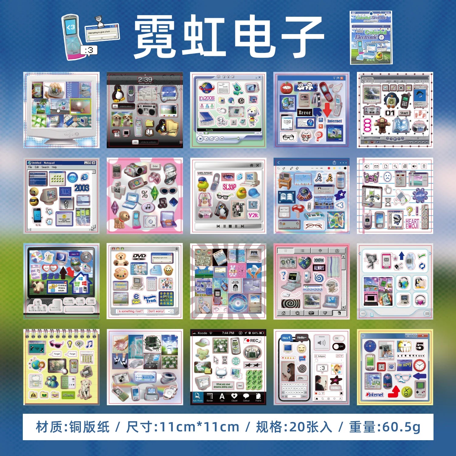 20sheet Japanese Childhood Memories Series Flash Film Die Cutting Sticker Book DIY Scrapbook Diary Album Aesthetic Stationery