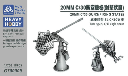 MUYI model 1/350 1/700 Military 20mm C/30 AA Guns (Firing State) Base Type: SL C/30 Single Mount Hobby DIY Accessories