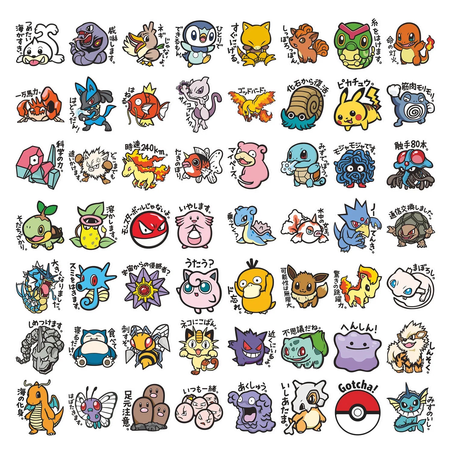 56PCS Cute Anime Pokemon Stickers Cartoon Pikachu Sealing Decoration DIY Laptop Decals Graffiti Sticker Reward Gift Kid Toy