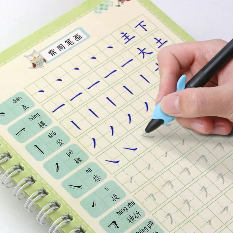 Exercise Book 0-100 For Calligraphy Practice, Dot Matrix Copying, Red Pen Notes