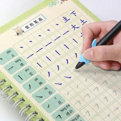 Exercise Book 0-100 For Calligraphy Practice, Dot Matrix Copying, Red Pen Notes