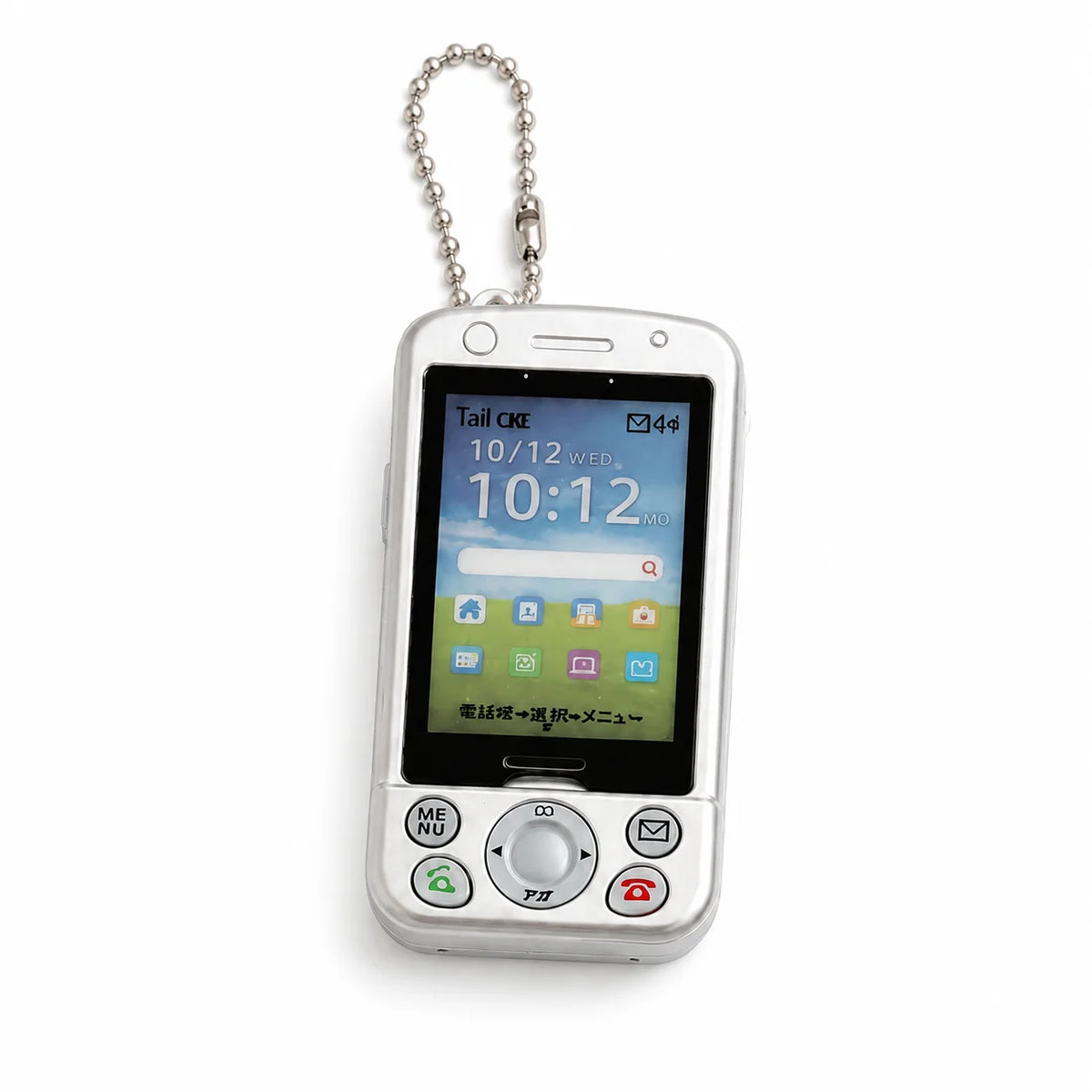 Toys Spirits Capsule Toys Real Recording Playback Slide Phone Mascot Keychain Openable Screen Insert Custom Idol Photo Gacha