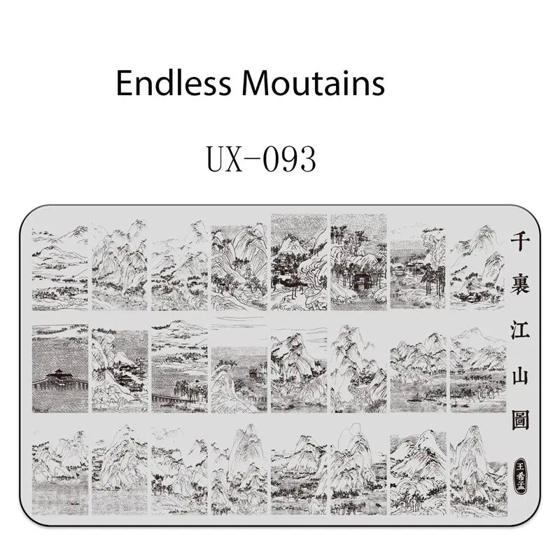 UX Serial 2 Stainless Steel Stamping Plate Template Abstract Vintage Fabric Texture Pattern Xmas Halloween Floral LaceUX52 - 
