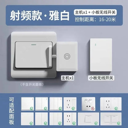 Wireless Control Light Switch Off Tool Automatic Button Pusher Intelligent USB Rechargeable Lazy Remote Control Switch - B bu