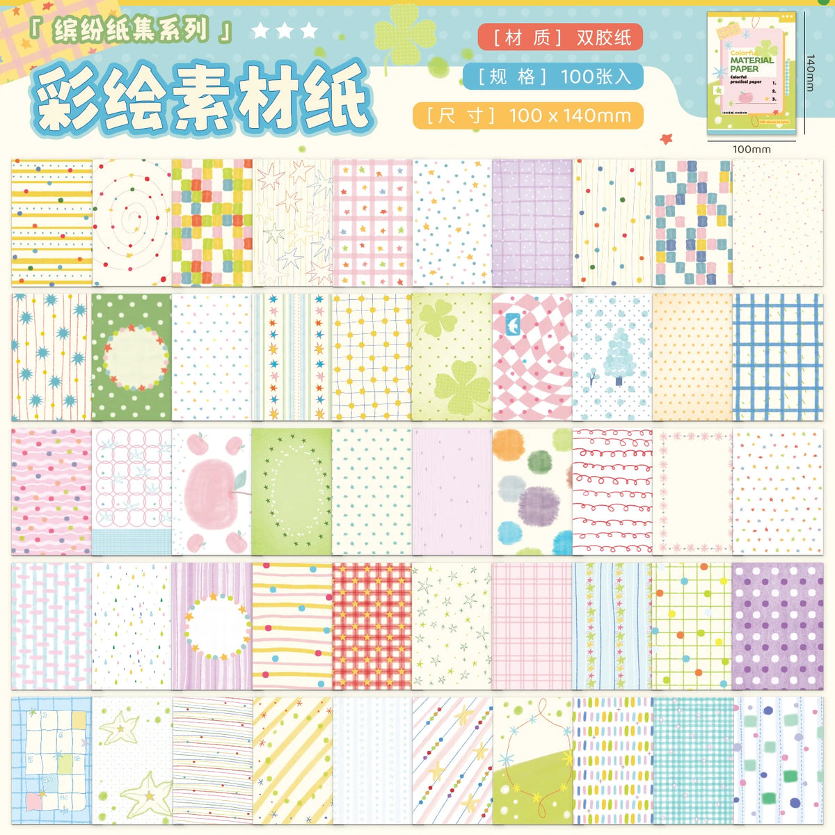 100sheets Ins Wave Point Line Painting Memo Material Paper DIY Handmade Scrapbooking Decor Journal Aesthetic Supplies - Multi