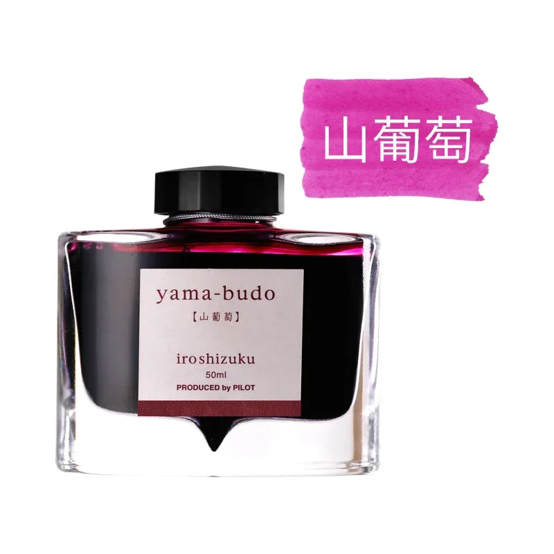 PILOT Original Japan iroshizuku Bokusui ink Coloring Ink supplies Ink supplies Natural color 50ML 24 colors - yama budo