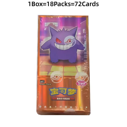 In Stock 100% Original Genuine PokéM0n Trading Ptcg Card Collected Gem Bag Series Collect Battle Cards Birthday Gifts