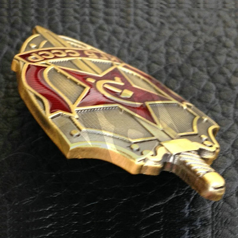 KGB- Komitet gosudarstvennoy bezopasnosti Committee for State Security Badge
