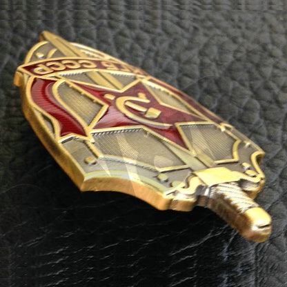 KGB- Komitet gosudarstvennoy bezopasnosti Committee for State Security Badge