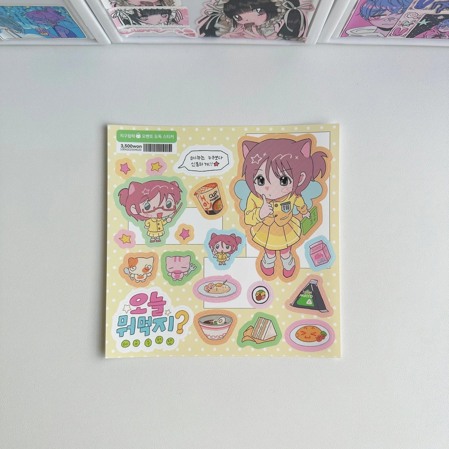 1/6PCS Cute Cartoon Sweet Cool Girl Stickers Hand Account Diary Notebook Planner Scrapbook DIY Decorative Stickers - 04