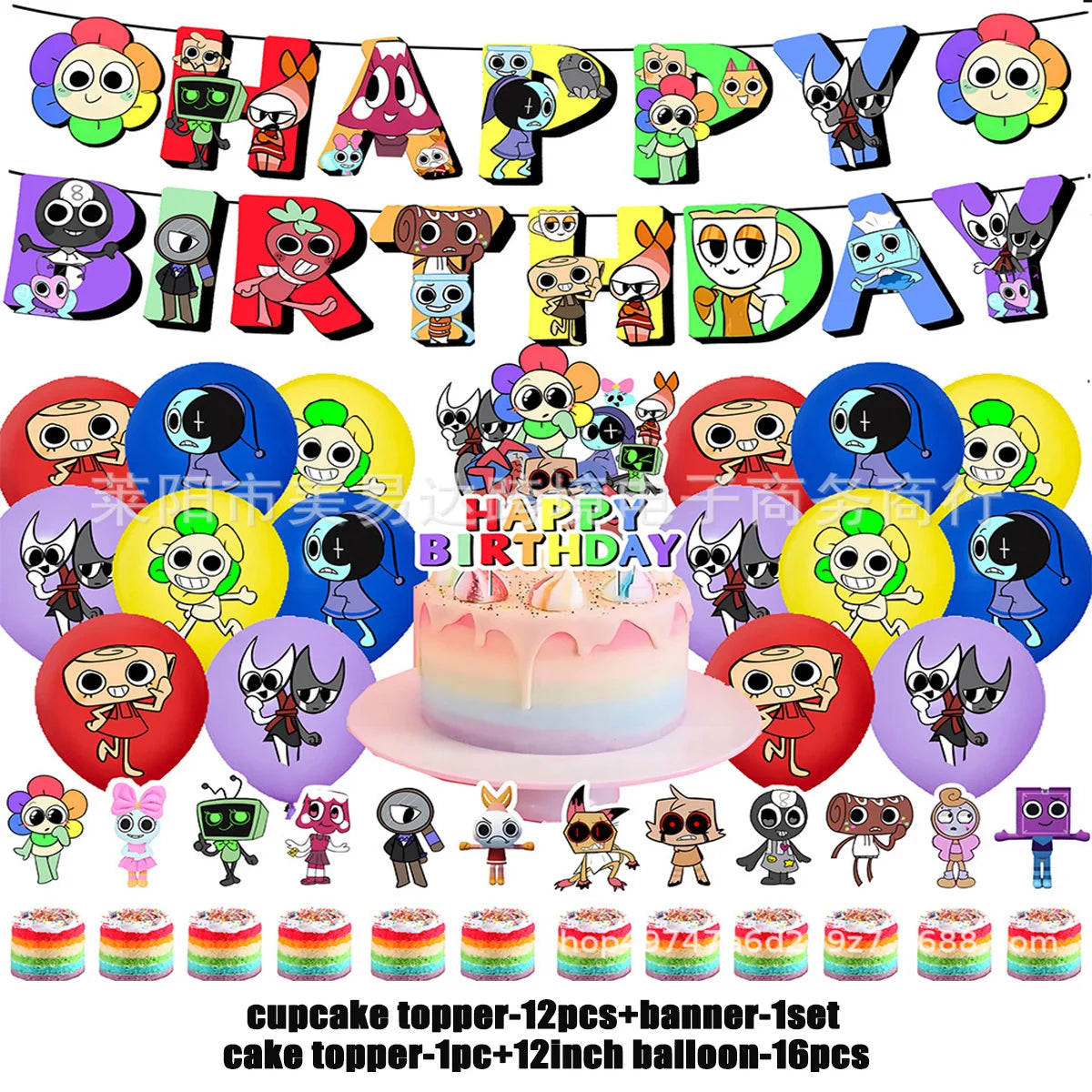 Dandys World Theme Birthday Party Decoration Disposable Tableware Dandy Balloon Napkin Backdrop For Baby Shower Kid Gift Supp