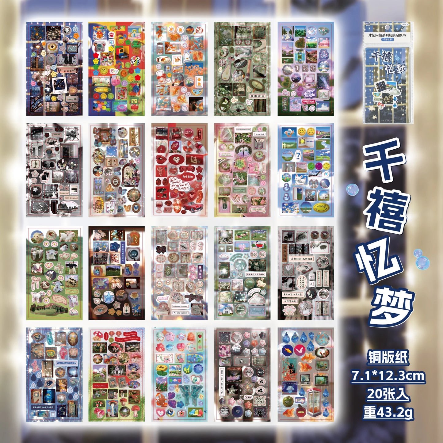 20 Pcs Die cut Stickers book Retro Cartoon Decorative handmade Scrapbooking supplies Diary Sticker Japanese Stationery Sticke