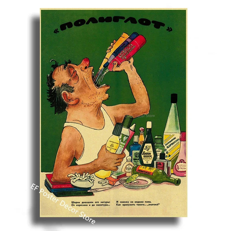 Vintage Stalin USSR CCCP Poster Poster Aesthetic Prints and Posters Wall Art Retro Painting Home Room Cafe Club Dorm Wall Dec