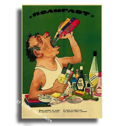 Vintage Stalin USSR CCCP Poster Poster Aesthetic Prints and Posters Wall Art Retro Painting Home Room Cafe Club Dorm Wall Dec