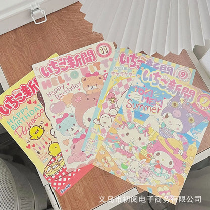 Monthly Posters Posters Teenage Heart Cute Room Decorative Wall Stickers Student Dormitory Bedroom Diy Stickers
