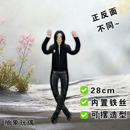 New Style Michael Jackson Cosplay Prop Doll Plush Stuffed Figure Dolls Room Decoration Abstract Joint Mobility Props Gift