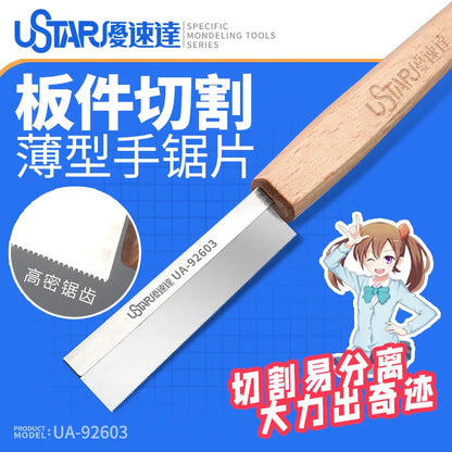 Model Craft Tools Hobby Hand Saw Model Handy Craft Saw Big size For DIY Craft Blade for Cutting Model Parts