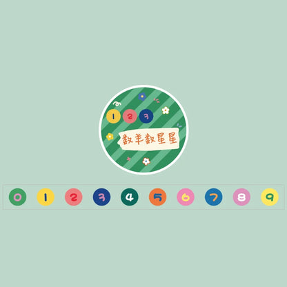 1 pc Kawaii Cartoon Washi Masking Tape Scrapbooking DIY Decorative Journal Stationery School Supplies Gift - C