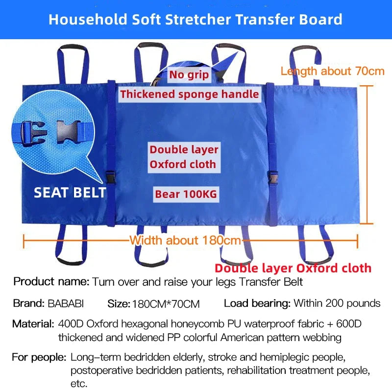 Household Patient Transfer System Soft Stretcher Belt & Repositioning Mat for Bedridden Elderly Nursing Care - TRANSFER BELT 