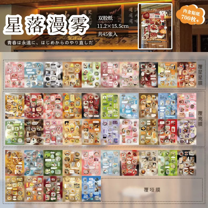 JIAMEI 45 pcs INS styles daily DIY sticker cartoon collage decorative paper Scrapbooking Material handmade Junk Journal - F