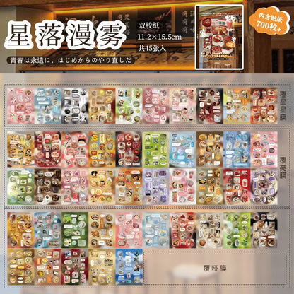 JIAMEI 45 pcs INS styles daily DIY sticker cartoon collage decorative paper Scrapbooking Material handmade Junk Journal - F