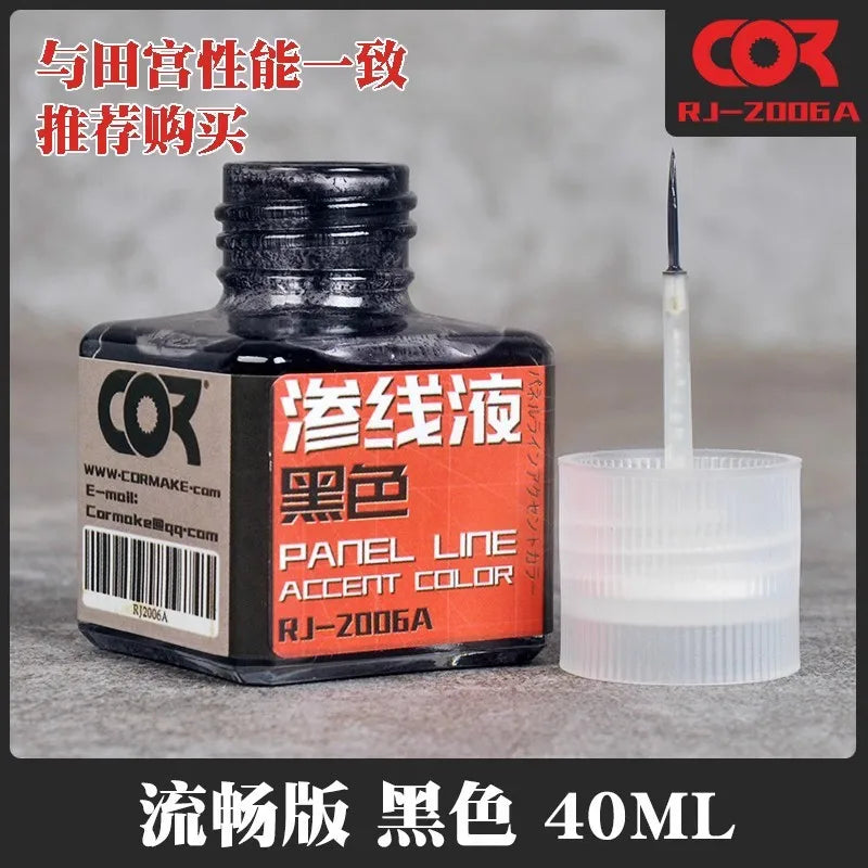 40ml Panel Line Accent Color Liquid Model Highlighting Paint For Assembly Model Painting Tools Hobby DIY Pigment