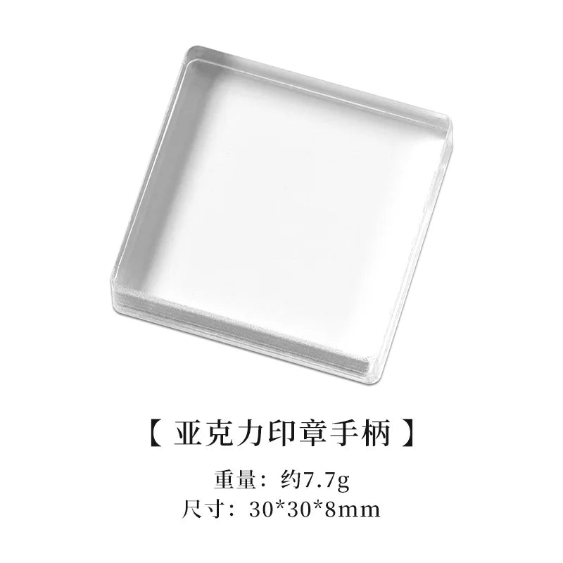 Cute Children's Silicone Seal Stamping Handbook Seal Art Decoration DIY Scrapbook Diary Album Student Stationery Aesthetic - 
