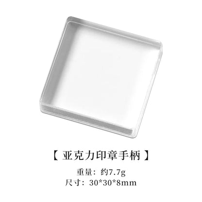 Cute Children's Silicone Seal Stamping Handbook Seal Art Decoration DIY Scrapbook Diary Album Student Stationery Aesthetic - 