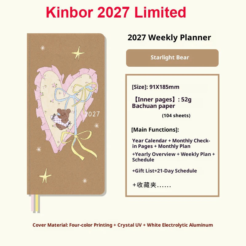 Kinbor Original Undated Weekly Planner, Illustrated Hardcover Journal with Two Pages Per Week, Portable To-Do List Notebook S