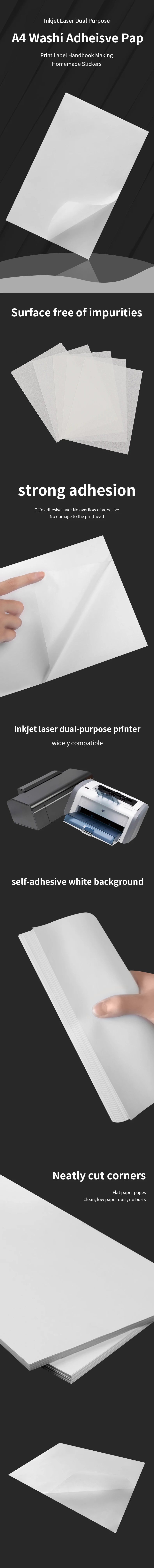 A4 Washi Paper Self-Adhesive Hand Account Material Sticker Laser Inkjet Printable Translucent DIY Japanese Paper ﻿