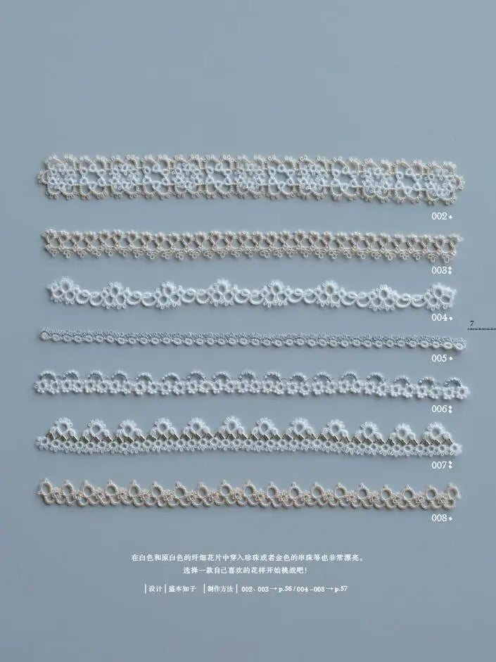Learn Tatting Lace from Scratch: 101 Edgings & Motifs to Master - DIY Handicraft Tutorial Book for Beginners
