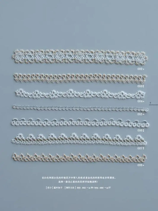 Learn Tatting Lace from Scratch: 101 Edgings & Motifs to Master - DIY Handicraft Tutorial Book for Beginners