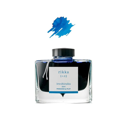 PILOT Original Japan iroshizuku Bokusui ink Coloring Ink supplies Ink supplies Natural color 50ML 24 colors - NEW ARRIVE rikk