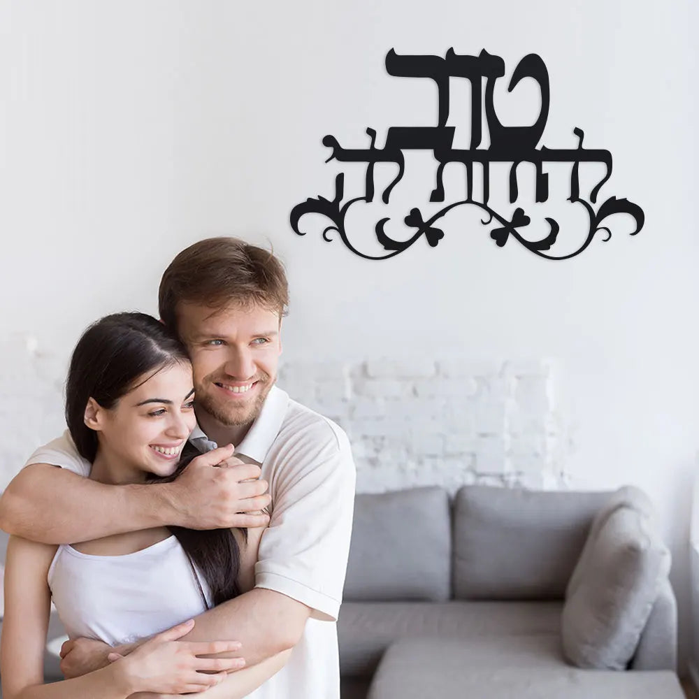 Elegant Accordion Metal Wall Art - Abstract Design for Halloween & Christmas, Perfect for Home, Office, Cafes, Bars Wall Deco