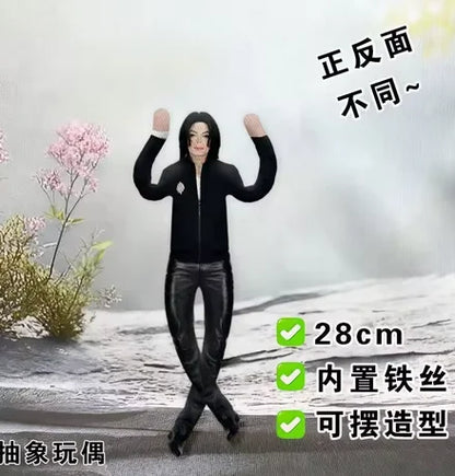 Michael Jackson Cosplay Prop Doll Plush Figure Abstract Joint Mobility Dolls Soft Stuffed Room Decoration Props Collection Gi