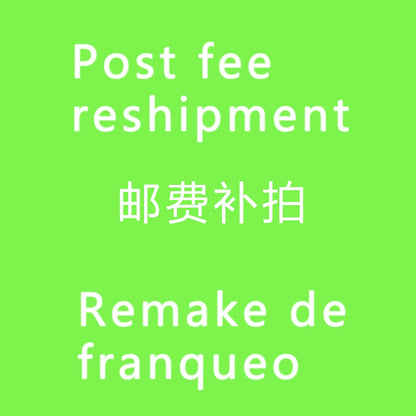 Postage fee for resending, customer specified courier resending fee link