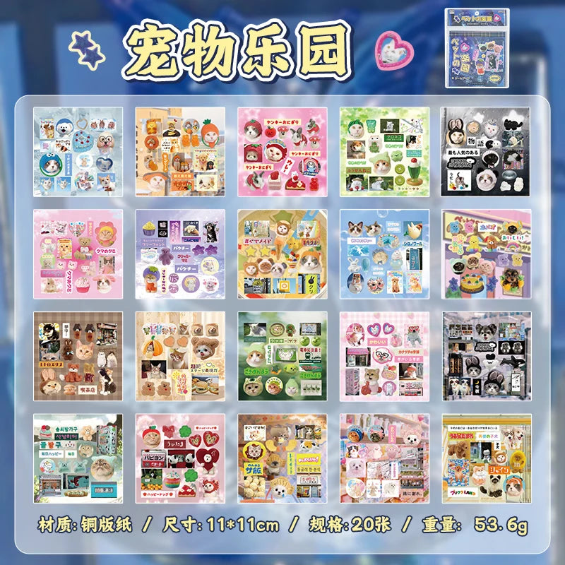 20 Sheets PET Die cut Stickers book Retro Cartoon Decorative handmade Scrapbooking Material Diary Japanese Stationery Supplie