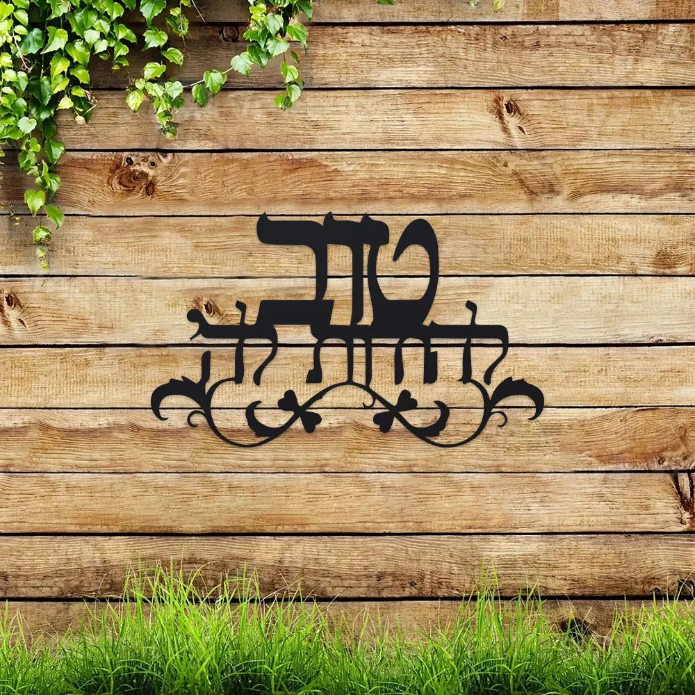 Elegant Accordion Metal Wall Art - Abstract Design for Halloween & Christmas, Perfect for Home, Office, Cafes, Bars Wall Deco
