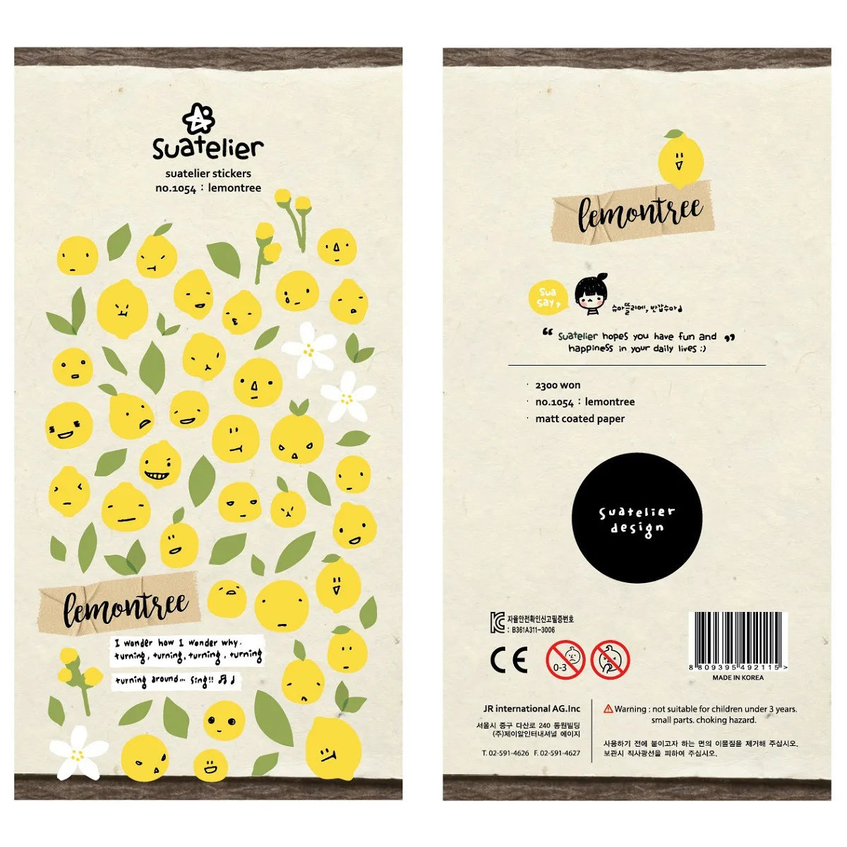 Suatelier Foods Stickers Aesthetic Scrapbooking Cute Junk Journal Ephemera Korean Deco Sticker Planner Diary DIY Craft Suppli