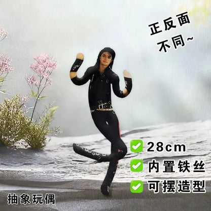New Style Michael Jackson Cosplay Prop Doll Plush Stuffed Figure Dolls Room Decoration Abstract Joint Mobility Props Gift