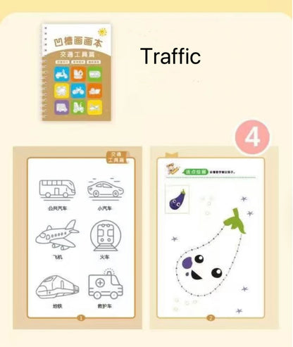 Groove Drawing Book Simple Strokes Calligraphy Practice Creative Graffiti Book Basic Painting Template