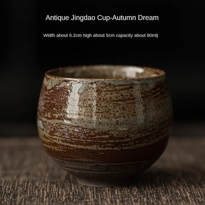 1pc Japanese Style Handmade Stoneware Tea Cup Kung Fu Tea Set Tea Cup Small Single Cup Ancient Style Quiet Road Cup Bowl Teac