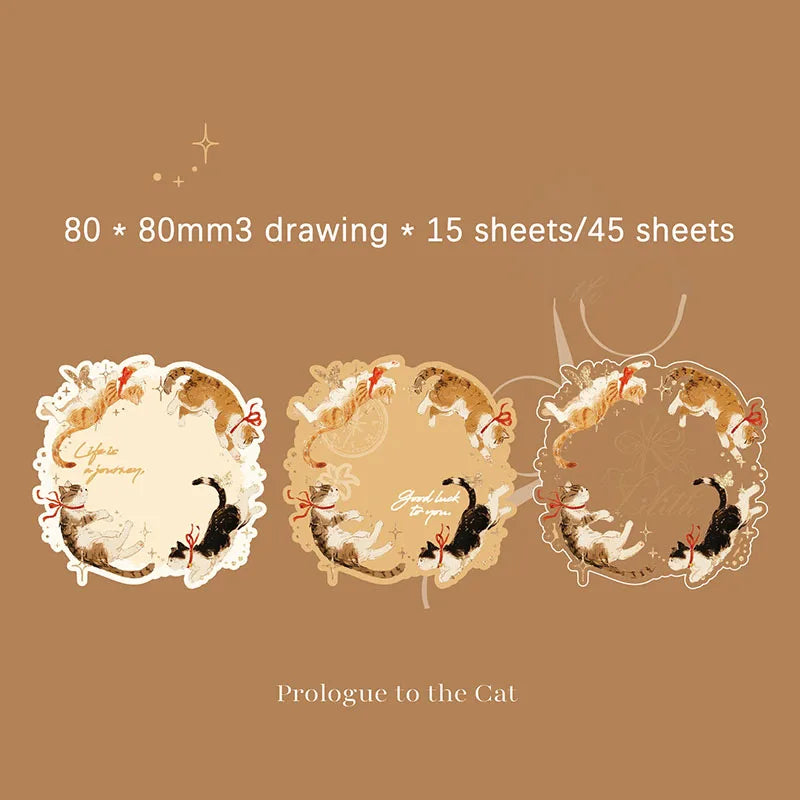 Embossed hot stamping sticky notes, Uus ring series, Korean cat themed irregular sticky notes - Brown