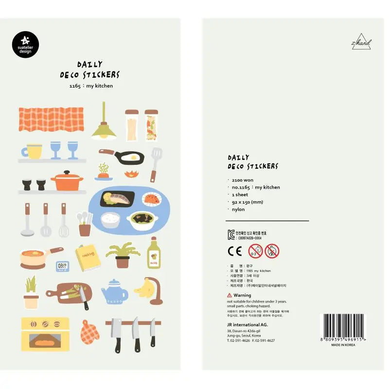 Korean Suatelier Stickers Cute Home Style Scrapbooking DIY Junk Journal Diary Stationery Deco Sticker Handiwork Craft Supplie